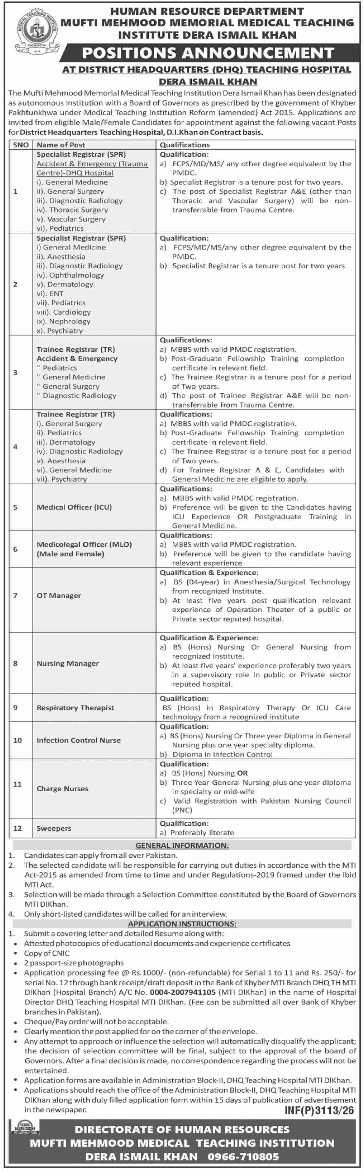 Medical Registry Specialists and Managers Mufti Mehmood Memorial Medical Teaching Institute Dera Ismail Khan - Dera Ismail Khan