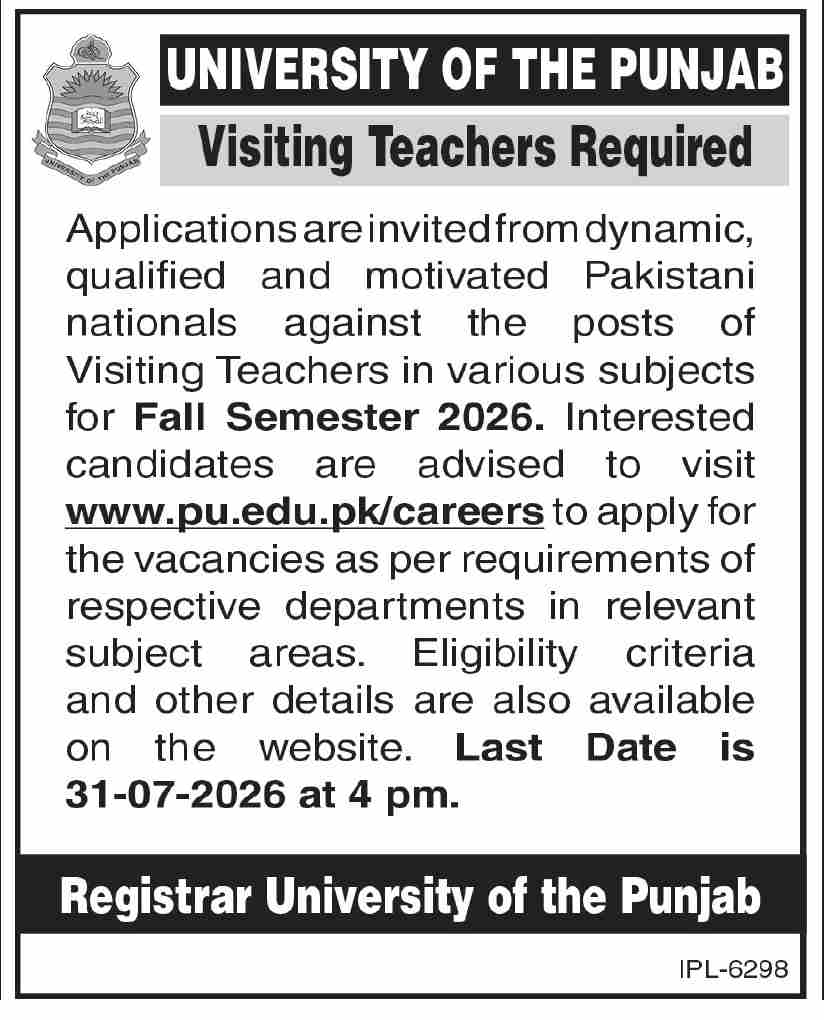 Visiting Teachers University of the Punjab Lahore - Lahore
