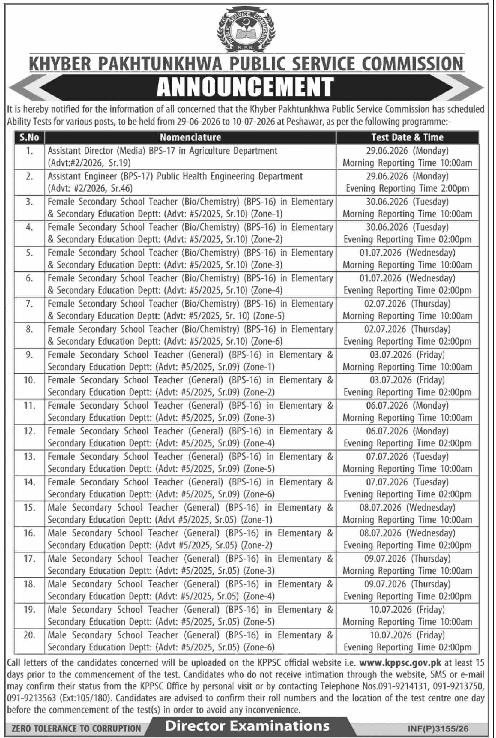 Ability Tests Announcement Assistant Director Assistant Engineer School Teachers Khyber Pakhtunkhwa Public Service Commission - Peshawar