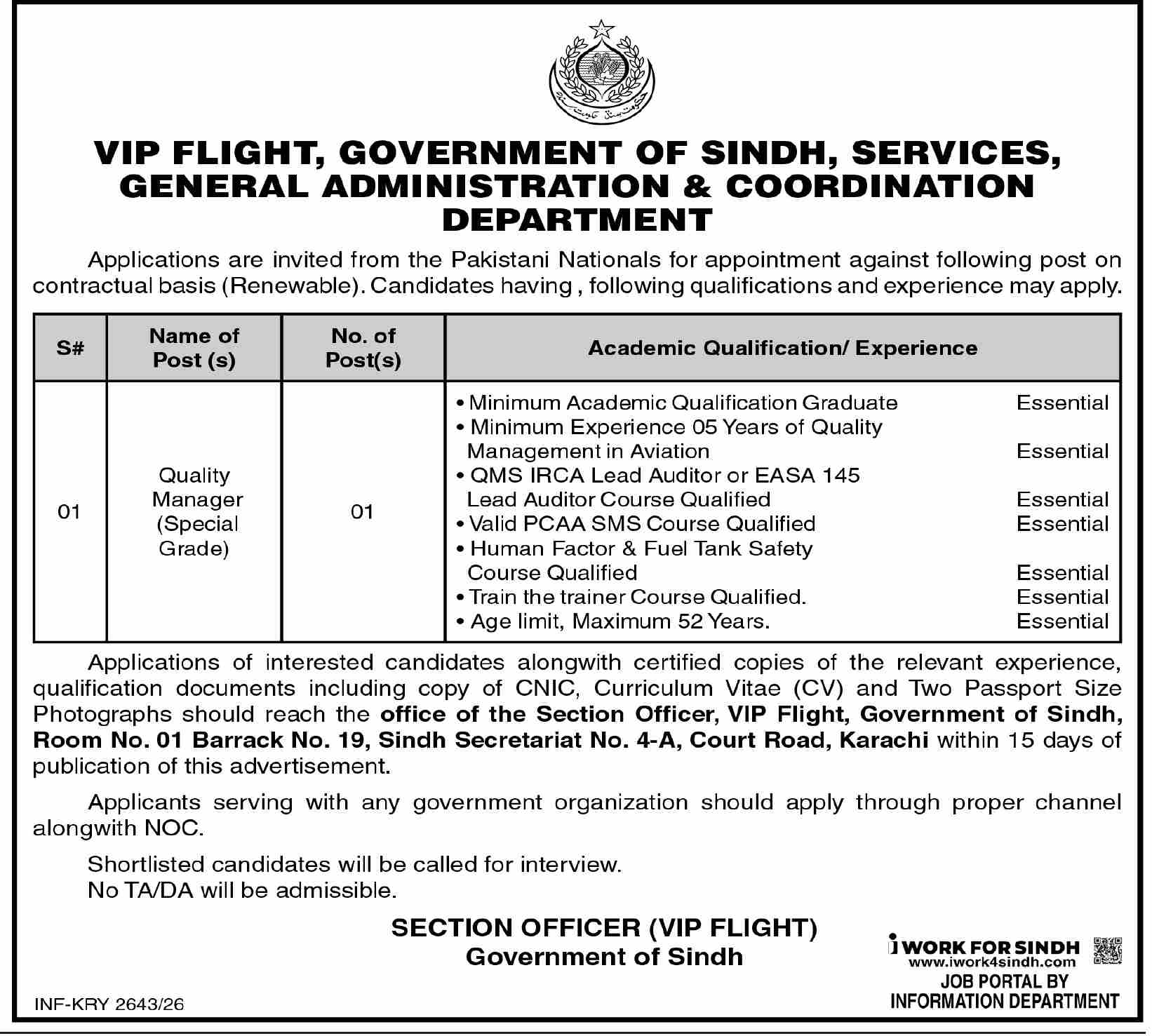 Quality Manager Special Grade VIP Flight Government of Sindh Karachi - Karachi