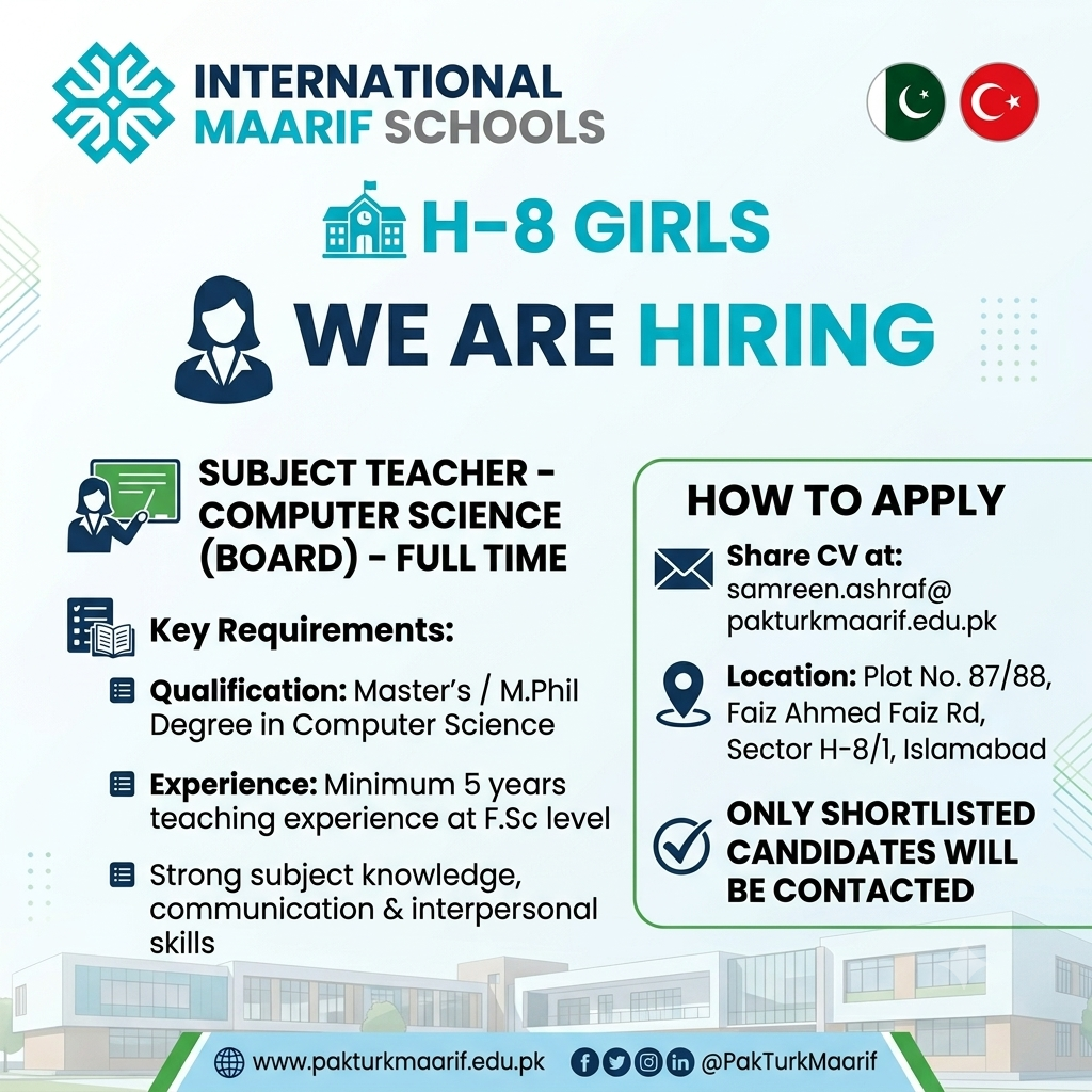 Subject Teacher Computer Science International Maarif Schools Islamabad - Islamabad