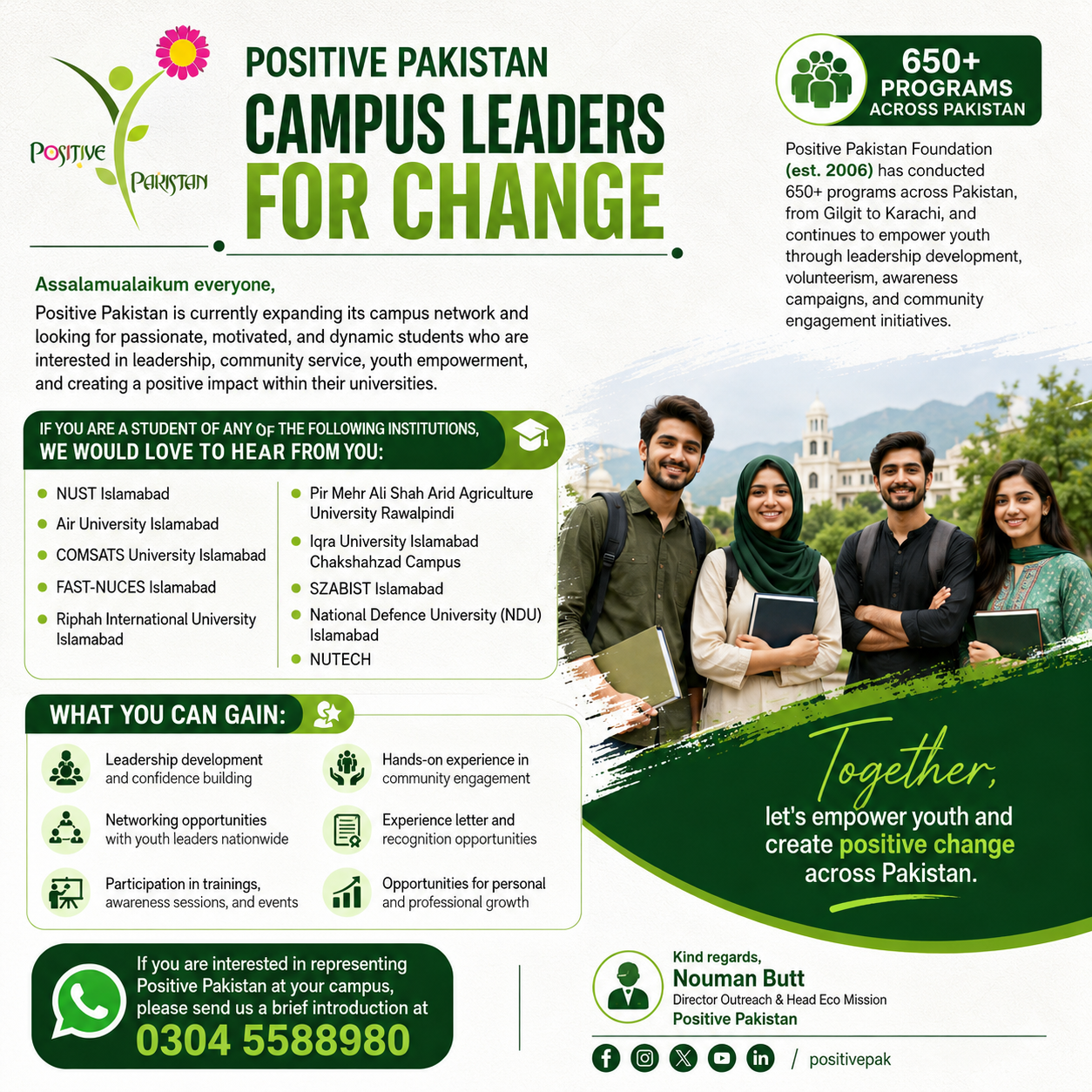 Positive Pakistan Campus Leaders Program - Islamabad