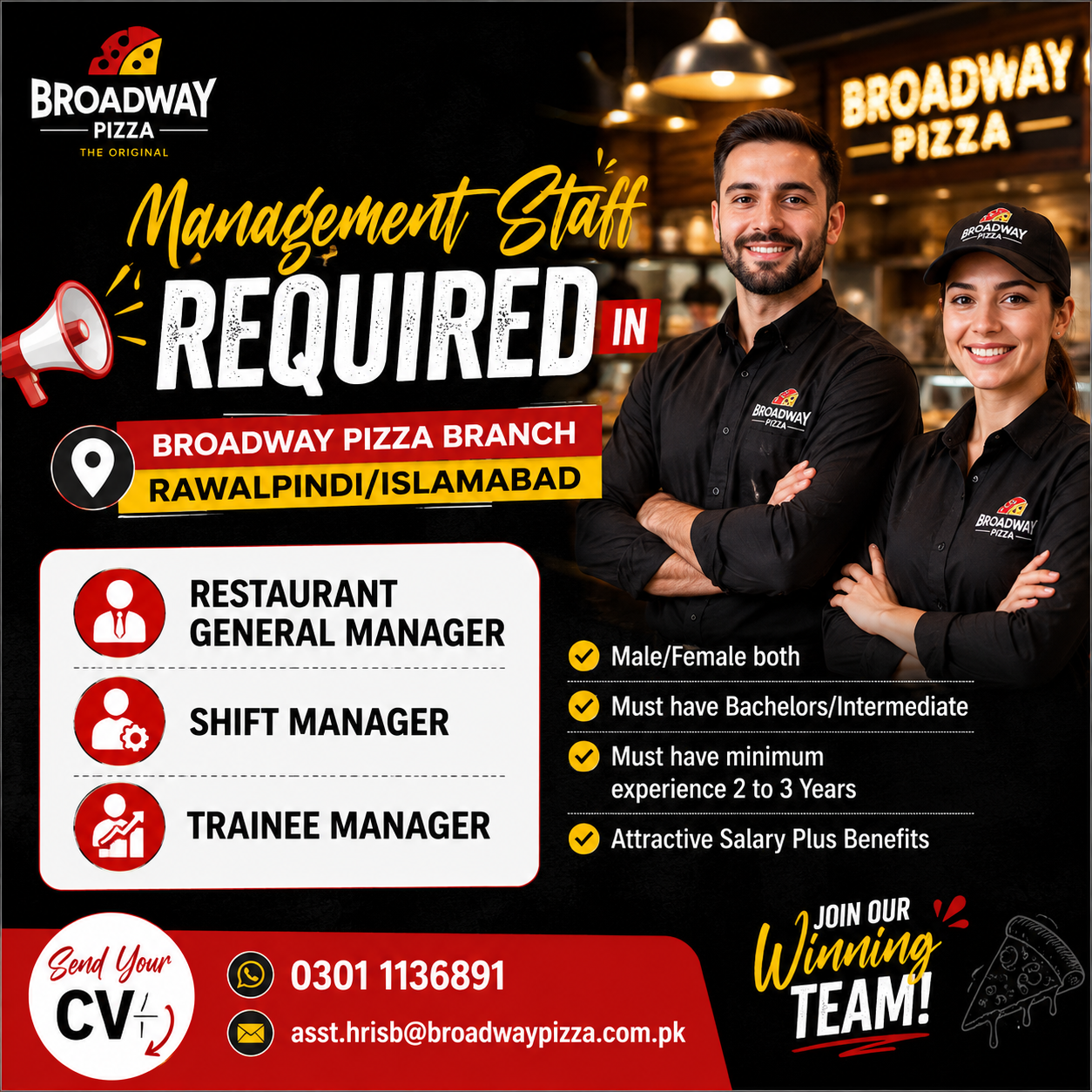 Restaurant Management Staff Broadway Pizza Rawalpindi Islamabad - Islamabad