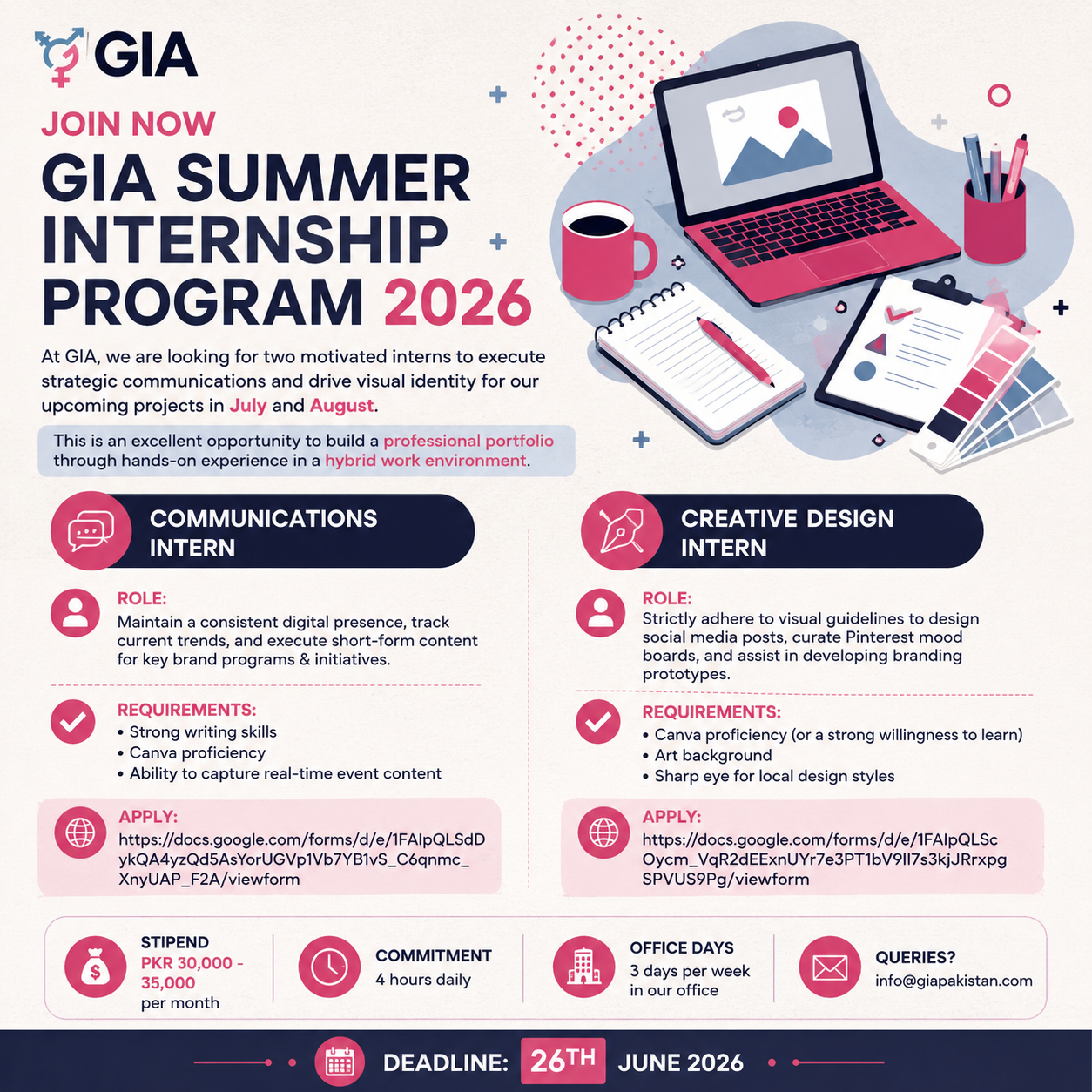 Communications Intern GIA Summer Internship Program - Islamabad
