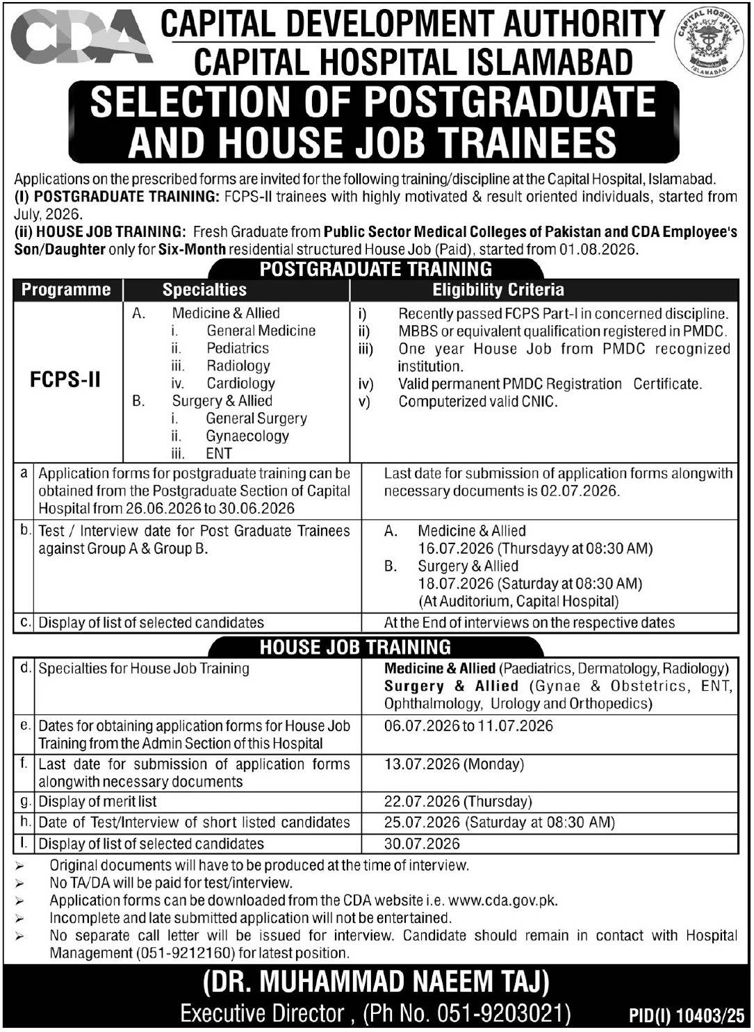 Capital Development Authority CDA Postgraduate & House Job Trainees - Islamabad
