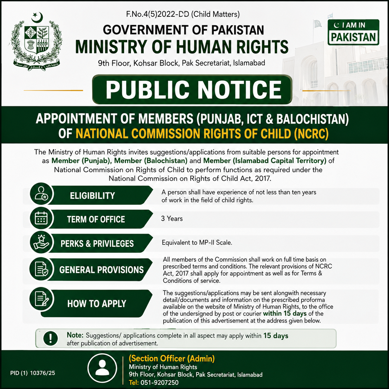 Appointment of Members National Commission Rights of Child NCRC - Islamabad