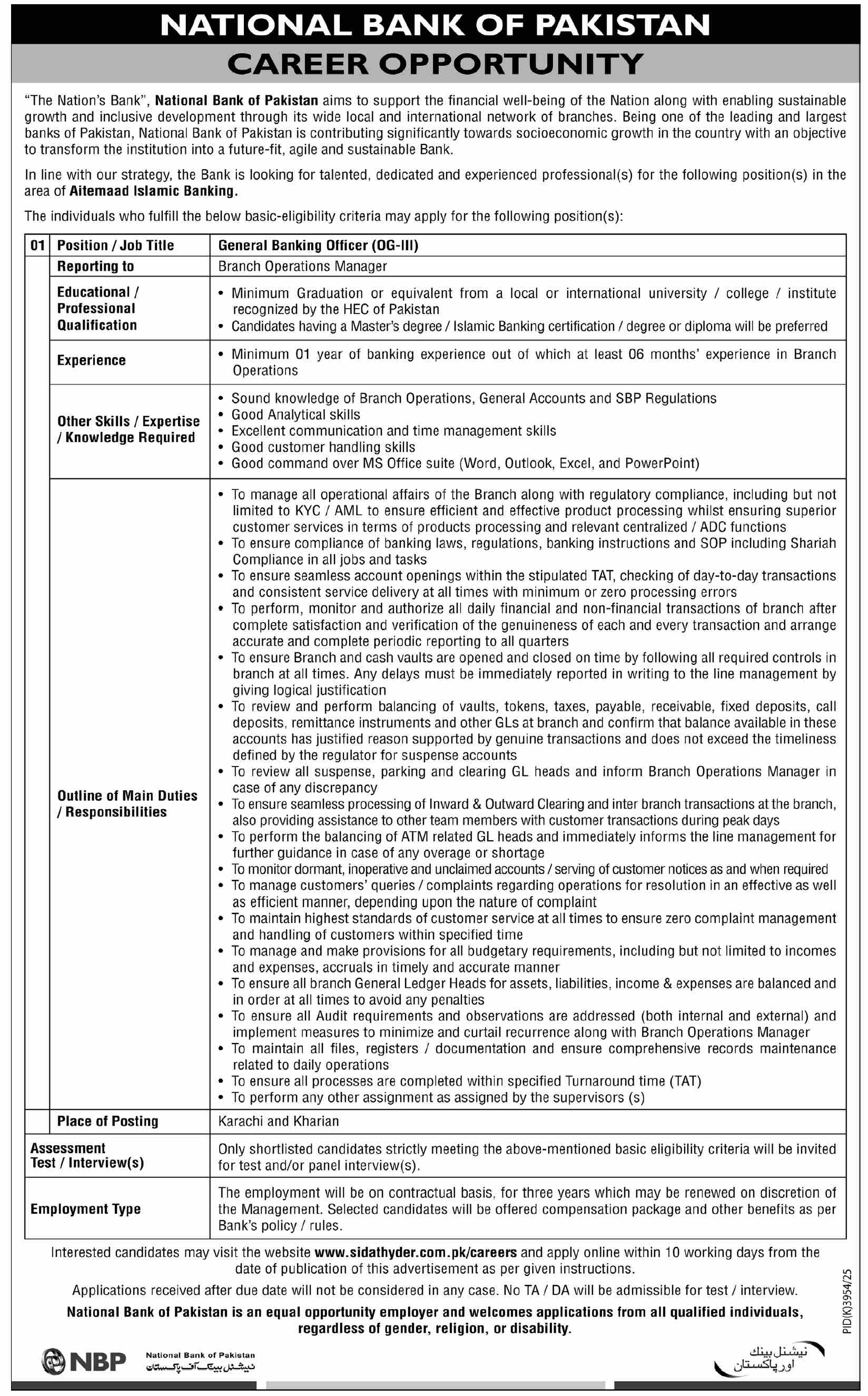 General Banking Officer (OG-III) - Karachi