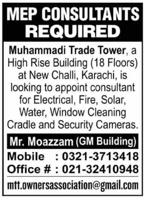 MEP Consultants Required - Karachi
