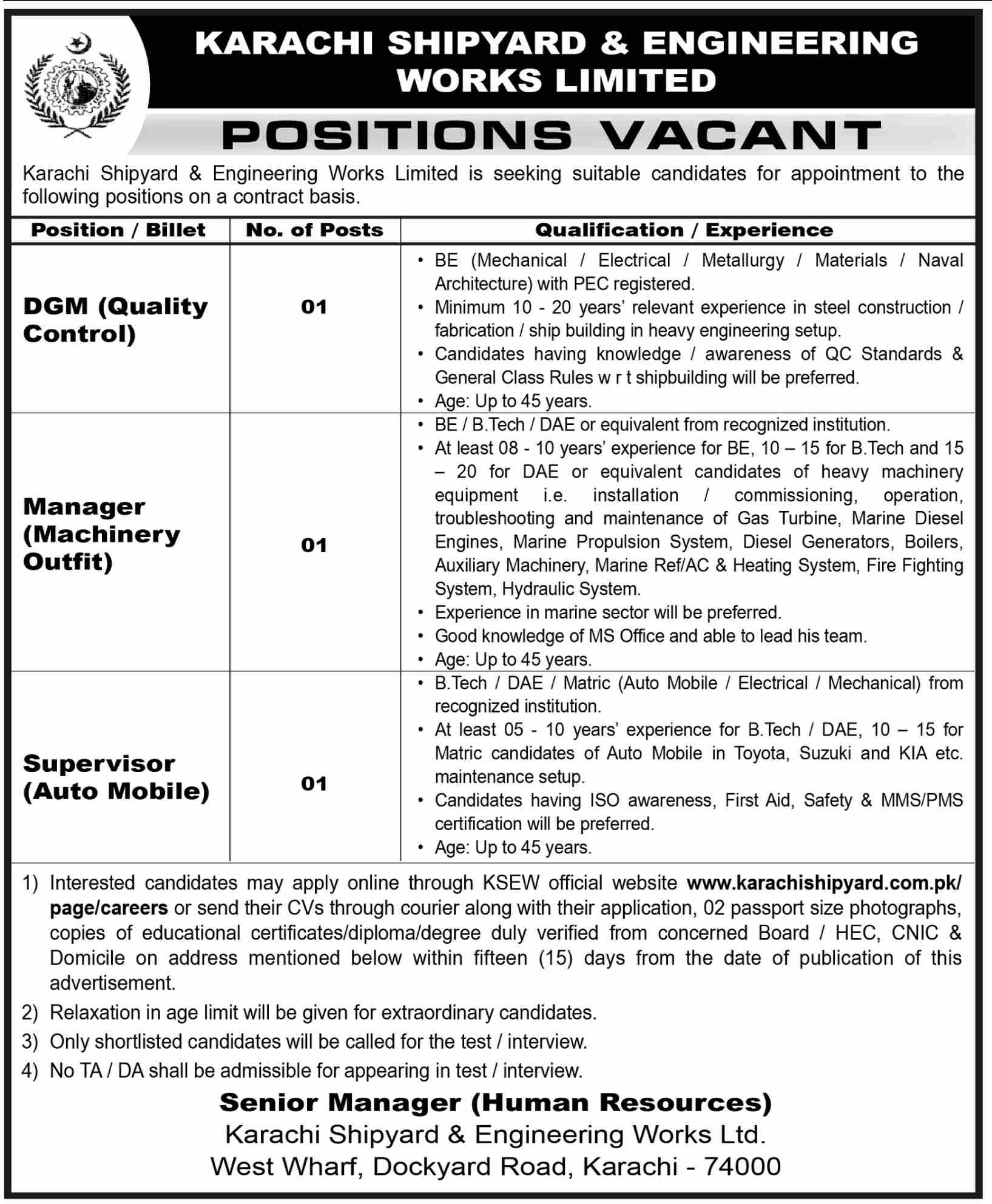 DGM, Manager & Supervisor Vacancies - Karachi