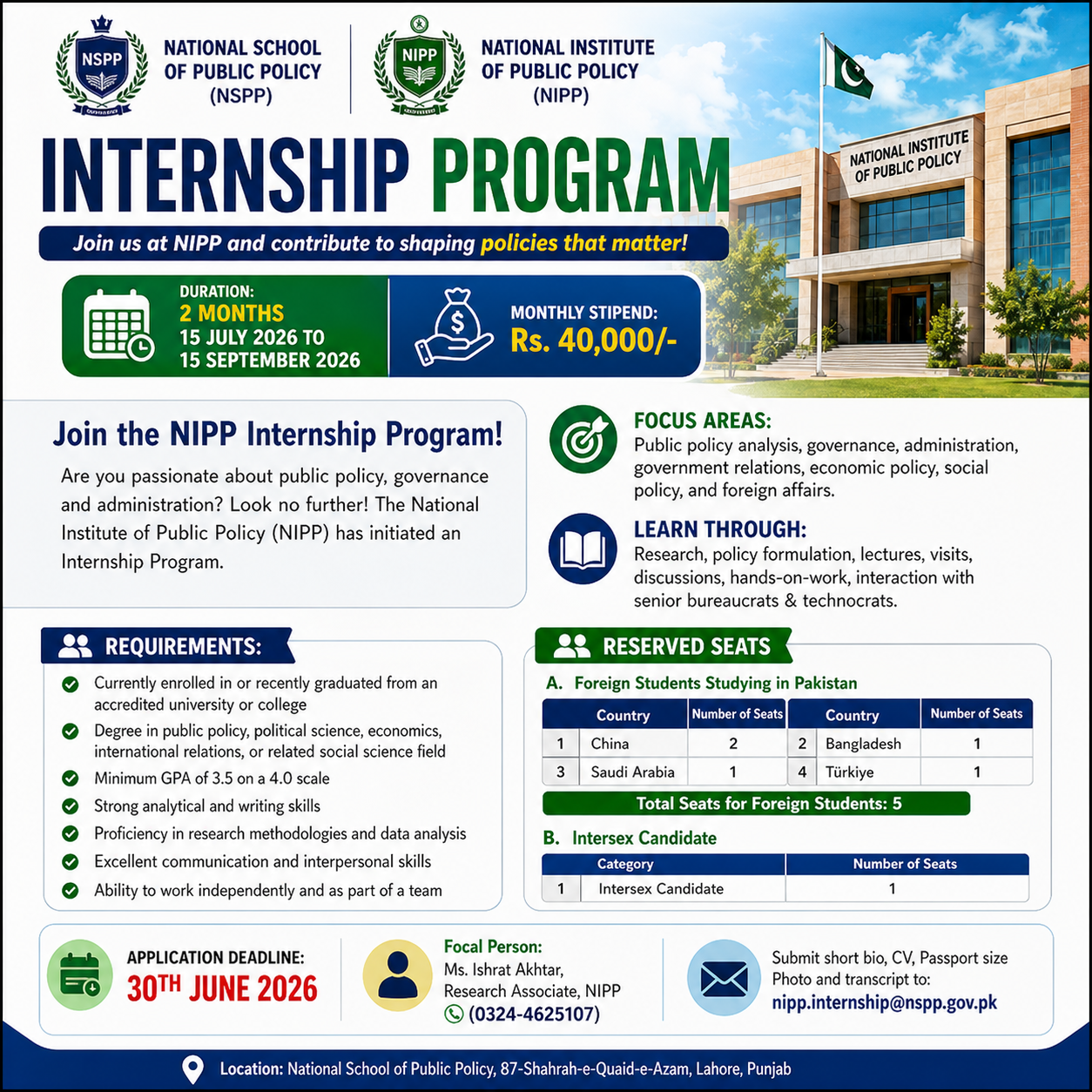 NIPP Policy Research Internship Program - Lahore