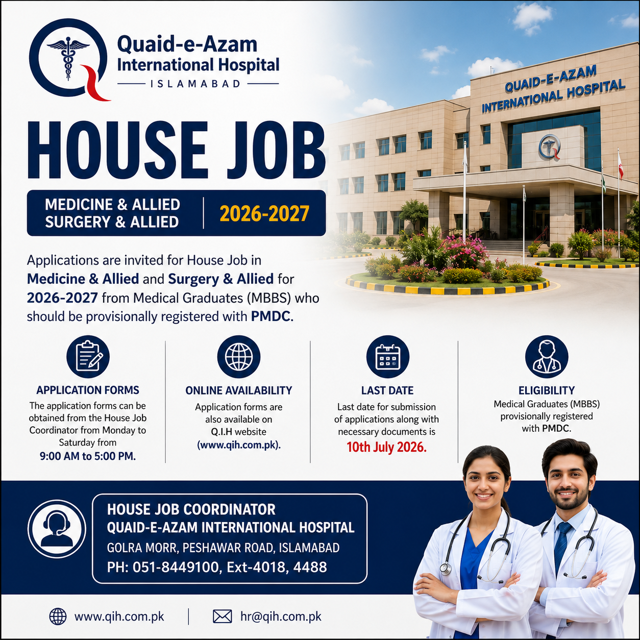 Quaid-e-Azam International Hospital House Job - Islamabad