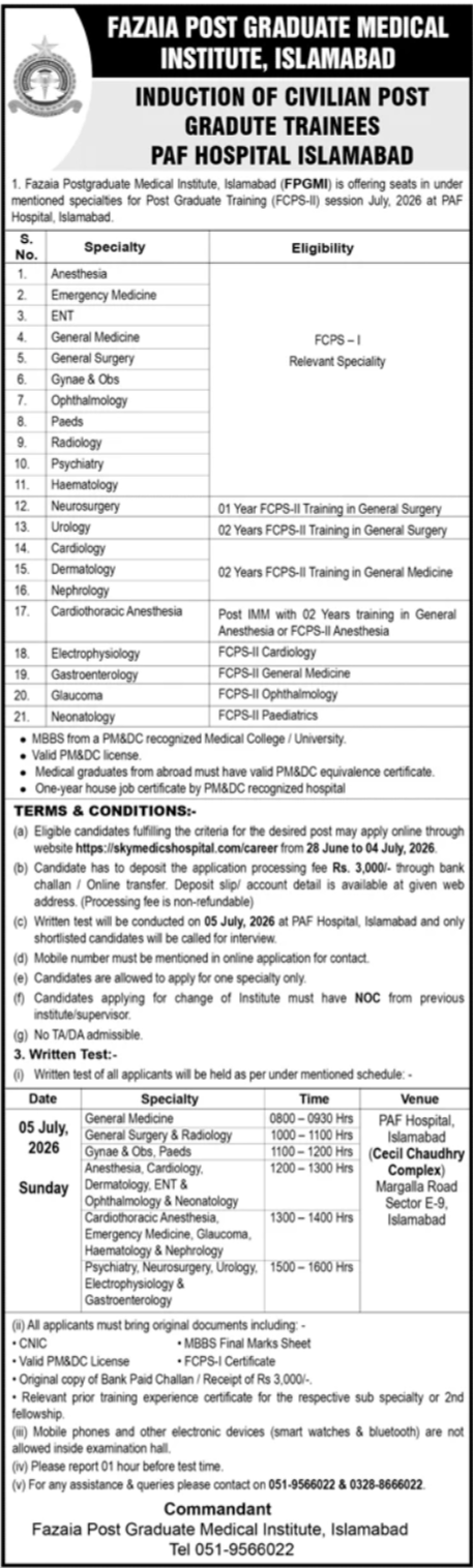 Fazaia Post Graduate Medical Institute Civilian Trainees Induction - Islamabad