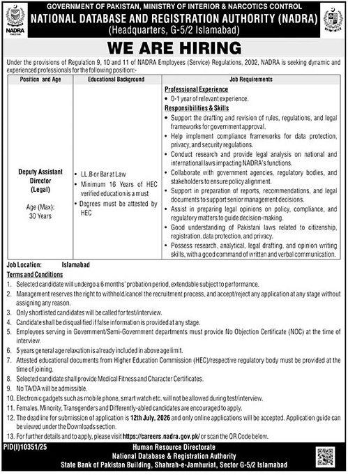 Deputy Assistant Director Legal National Database and Registration Authority NADRA - Islamabad