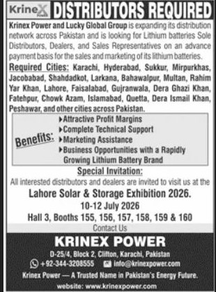 Lithium Batteries Distributors Dealers and Sales Representatives Krinex Power - Karachi