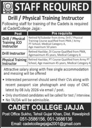 Drill and Physical Training Instructor Cadet College Jajja - Gujar Khan