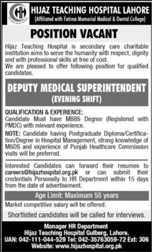 Deputy Medical Superintendent Evening Shift Hijaz Teaching Hospital Lahore - Lahore