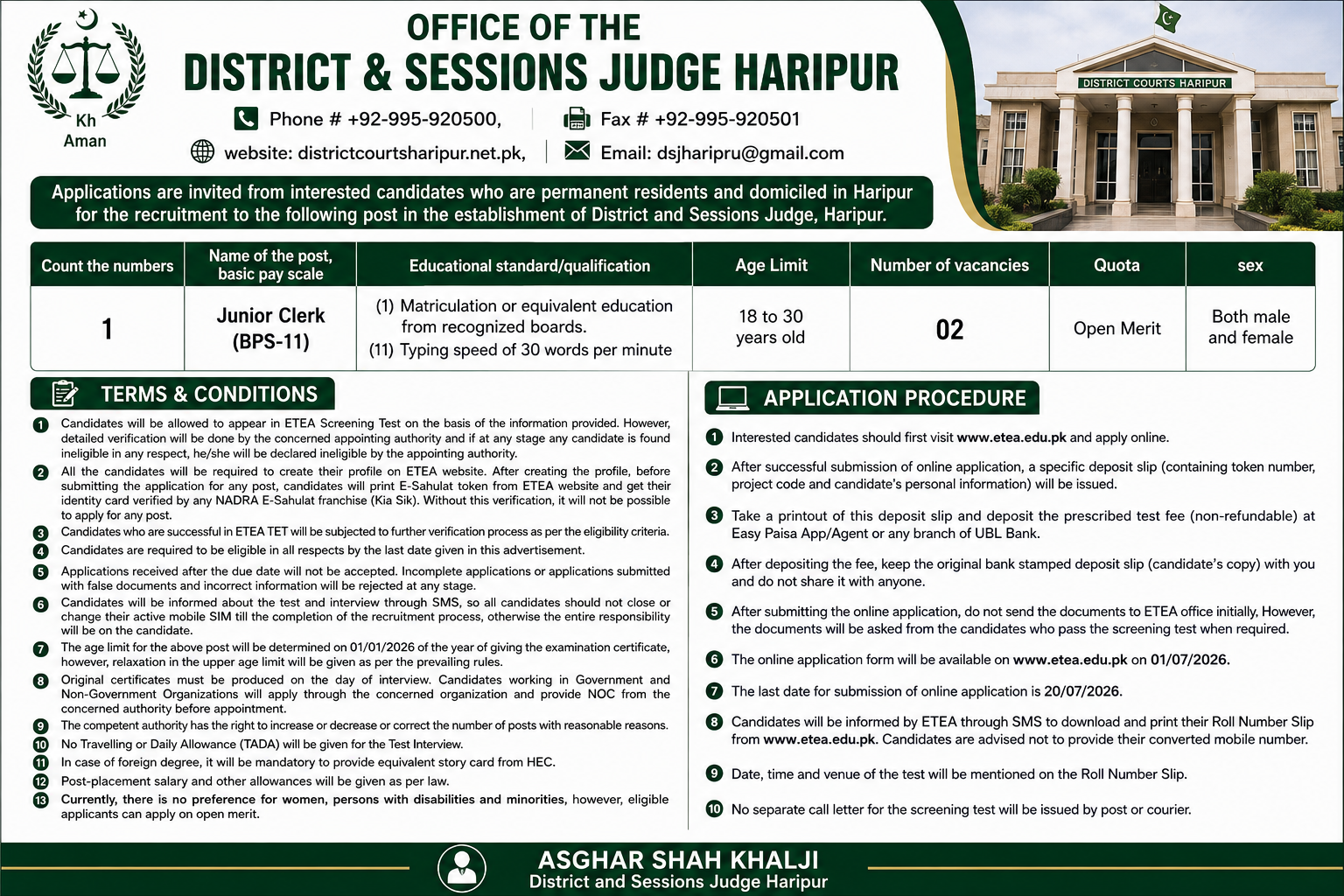 Junior Clerk BPS 11 Office of the District and Sessions Judge Haripur - Hari Pur