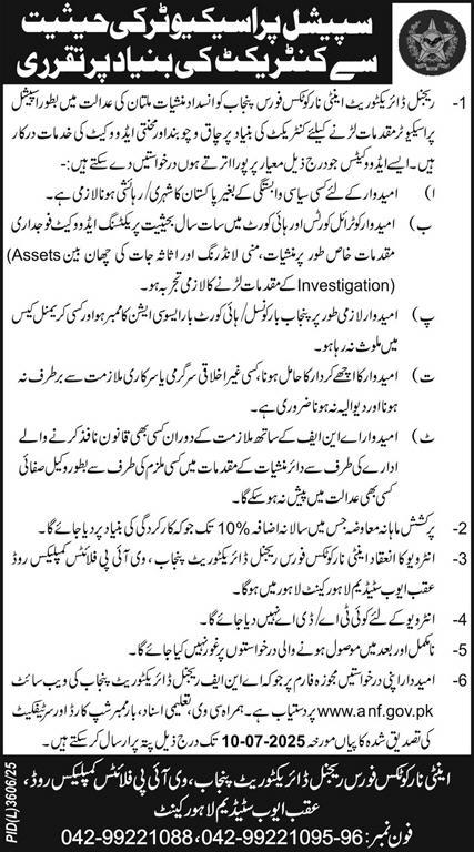 Special Prosecutor Anti Narcotics Force ANF Punjab Regional Directorate - Multan
