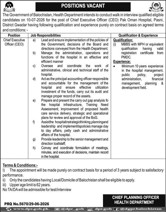 Govt of Balochistan Health Department CEO Pak Oman Hospital Pasni Gwadar Jobs Balochistan - Quetta