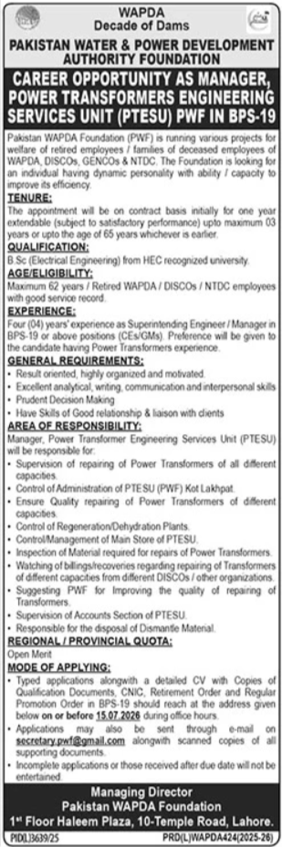 Manager Power Transformers Engineering Services Unit (PTESU) - Lahore