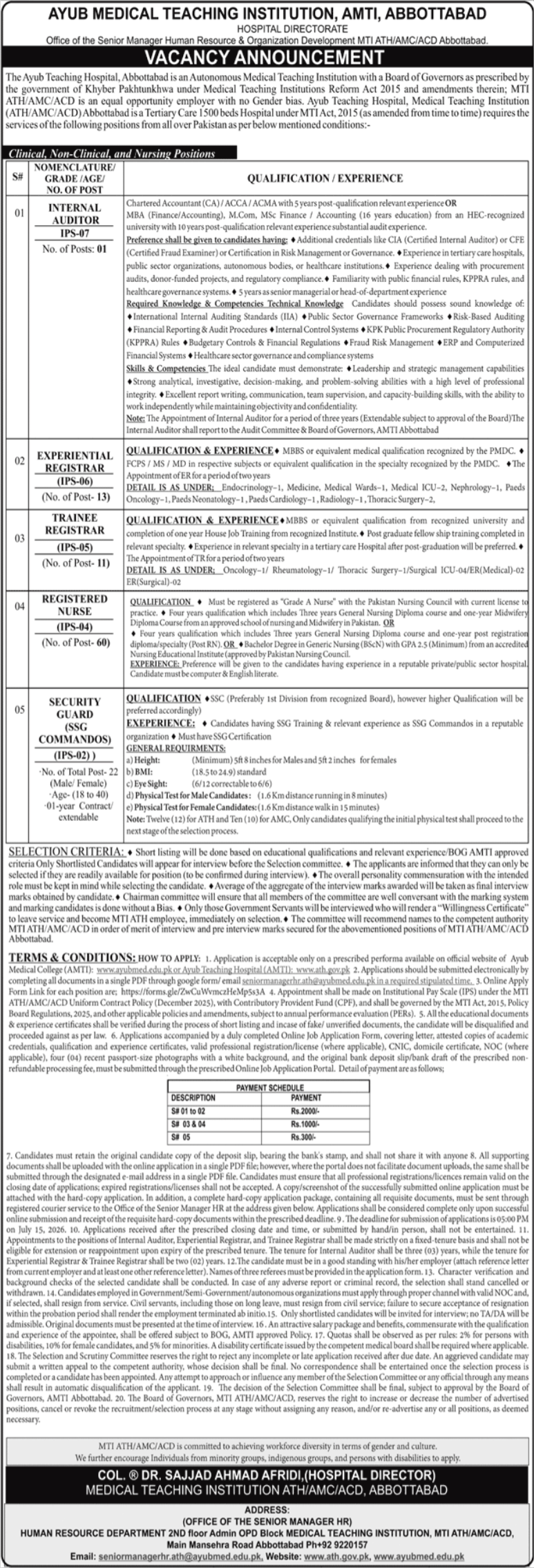 Teachers (English Physics Pakistan Studies Computer Science) - Rawalpindi