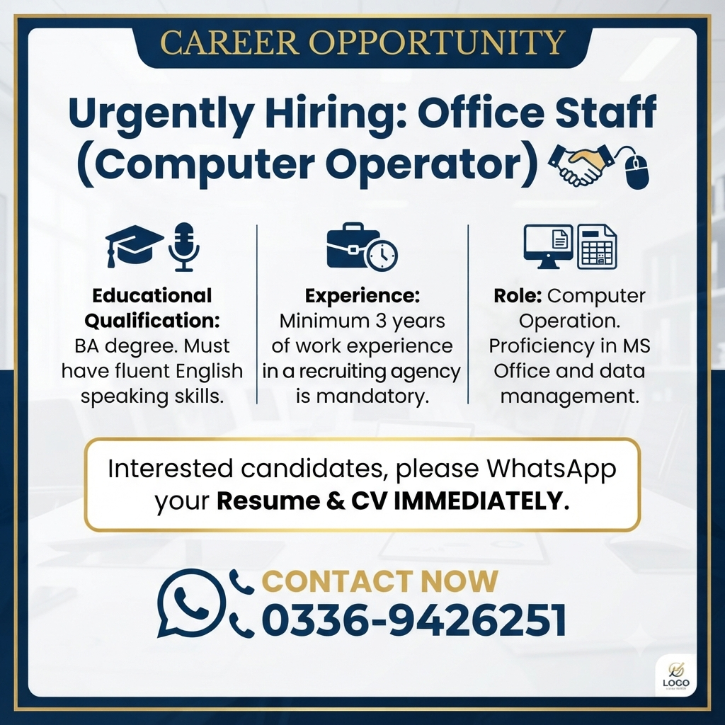 Computer Operator Office Staff