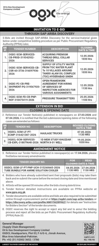 INVITATION TO E-BID THROUGH SAP ARIBA DISCOVERY - ACQUIRING PREMIUM INSPECTED DRILL COLLAR SERVICES - Oil & Gas Development Company Limited (OGDCL)