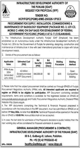 RFP for Mobile C-Arm Radiology Equipment for FGPC(PGMI)-II Islamabad