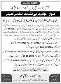 Schedule for Local Government By-Elections in District Pishin - Government of Balochistan, Assistant Director Local Government & Election Commission, Quetta