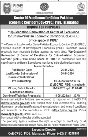 Up-Gradation/Renovation of Center of Excellence for China-Pakistan Economic Corridor (CoE-CPEC) office space at PIDE - Center Of Excellence for China-Pakistan Economic Corridor (CoE-CPEC), Pakistan Institute of Development Economics (PIDE)