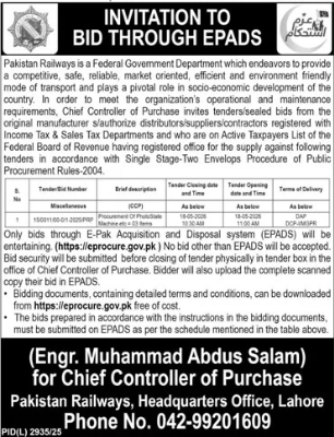 Procurement of General Store, Hardware & Consumable Items for Pakistan Railways - Pakistan Railways, Headquarters Office, Lahore