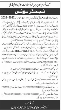 Procurement of Medicines, Surgical, Disposable Items and Other Allied Items for Financial Year 2026-2027 - Officer Commanding, CMH Rawalpindi