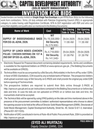 Supply of Biodegradable Bags for Eid-Ul-Azha, 2026 - Capital Development Authority (Solid Waste Management)