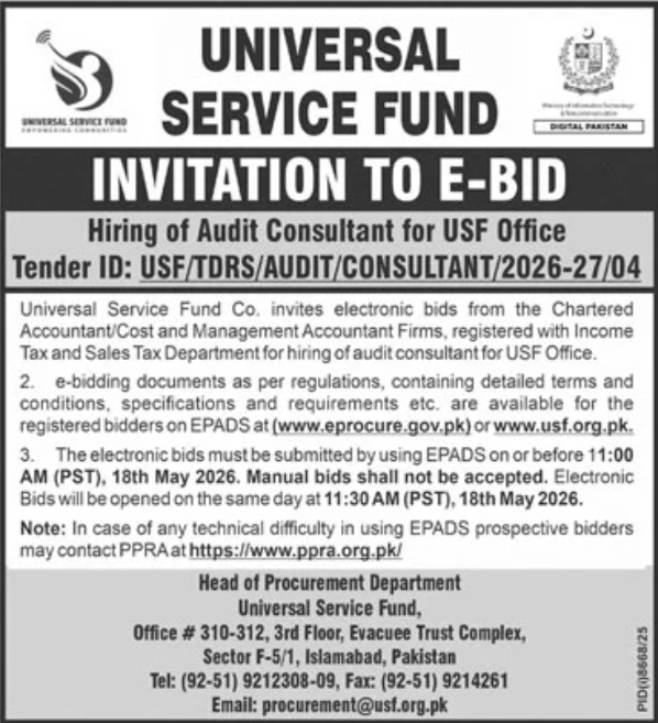 Hiring of Audit Consultant for USF Office - USF/TDRS/AUDIT/CONSULTANT/2026-27/04 - Universal Service Fund