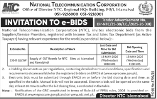 Supply of OLT Boards for NTC Sites at Islamabad - 353-0(B)/SW - National Telecommunication Corporation