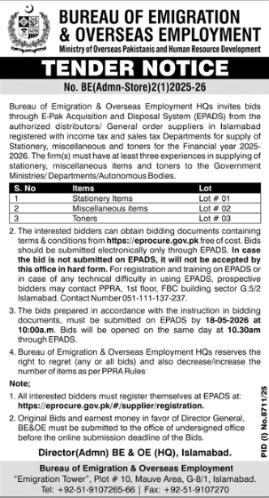 Supply of Toners for BE&OE Islamabad - Lot #03 - Bureau of Emigration & Overseas Employment
