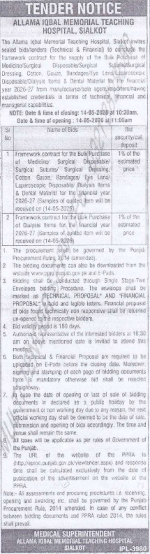 TENDER NOTICE - Allama Iqbal Memorial Teaching Hospital, Sialkot
