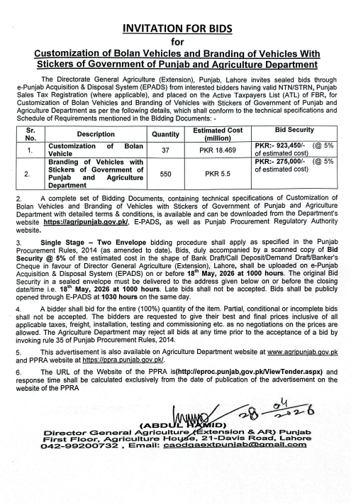 Customization of Bolan Vehicles and Branding of Vehicles With Stickers of Government of Punjab and Agriculture Department - Directorate General Agriculture (Extension), Punjab, Lahore
