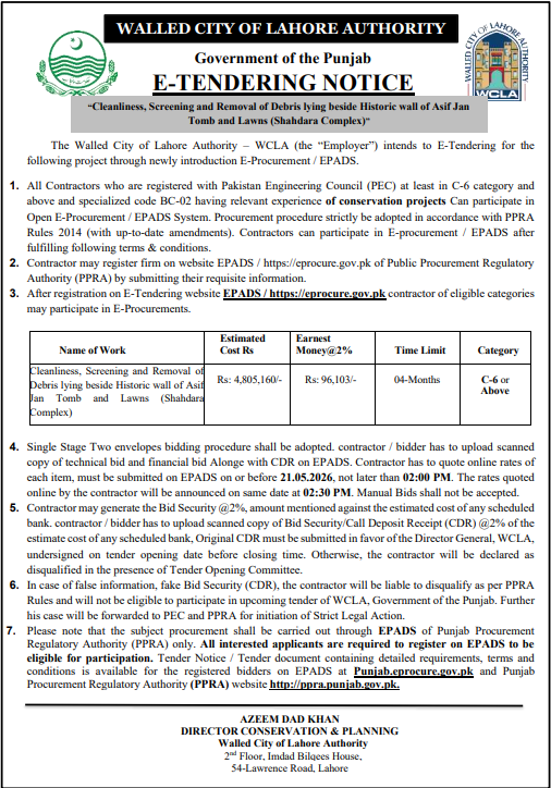 Cleanliness, Screening and Removal of Debris lying beside Historic wall of Asif Jan Tomb and Lawns (Shahdara Complex) - Walled City of Lahore Authority (WCLA)