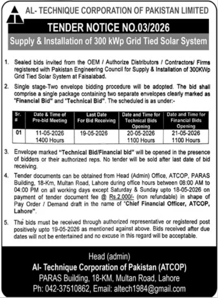 Supply & Installation of 300 kWp Grid Tied Solar System at Faisalabad - Al-Technique Corporation of Pakistan (ATCOP)