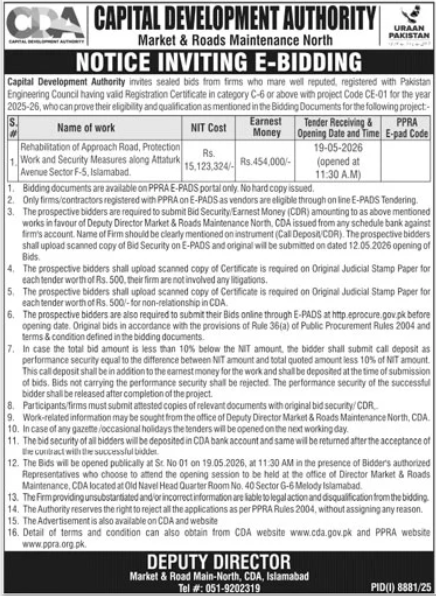Rehabilitation of Approach Road, Protection Work and Security Measures along Attaturk Avenue Sector F-5 Islamabad - Capital Development Authority - CDA
