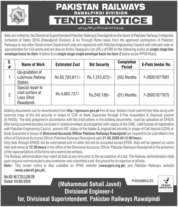 Up-gradation of Lalamusa Railway Station & Special Repair to Road Surface at Loco Shed Rawalpindi - 2 Works