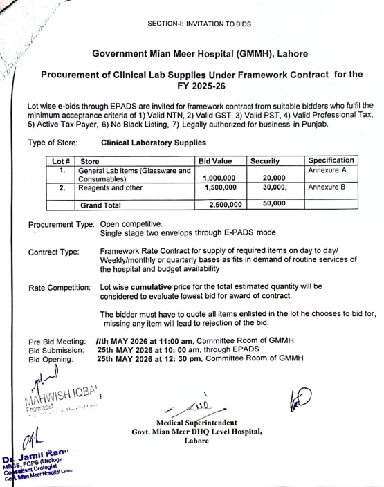 Procurement of Clinical Lab Supplies Under Framework Contract for the FY 2025-26 - Government Mian Meer Hospital (GMMH), Lahore