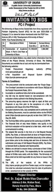 C-I Project Construction of Academic Block-II Part-A 2nd Floor at University of Okara. - University of Okara.