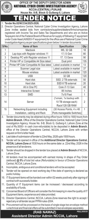 Supply of IT Equipment for National Cyber Crime Investigation Agency NCCIA Lahore - 17 Items - National Cyber Crime Investigation Agency - NCCIA