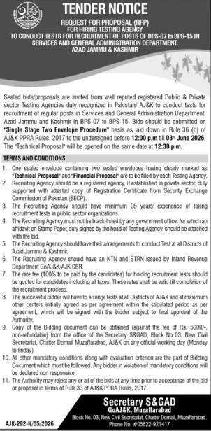 Conduct Tests for Recruitment of Posts BPS-07 to BPS-15 - S&GAD Azad Jammu & Kashmir - Services & General Administration Department - AJ&K