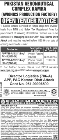 Procurement of Special Purpose Lifting Devices & Power Distribution Unit - PAC Kamra