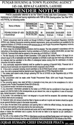 Rehabilitation of Adda #II Dunya Pur - PHATA Lahore - Punjab Housing & Town Planning Agency - PHATA