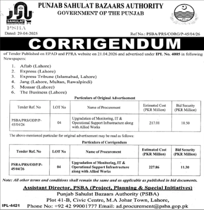 Corrigendum - Upgradation of Monitoring, IT & Operational Support Infrastructure - PSBA - Punjab Sahulat Bazaars Authority - PSBA
