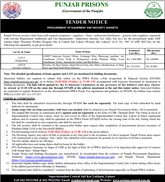 Procurement of Equipment and Security Gadgets - Punjab Prisons Central Jail Lahore (Women Jail)